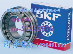 供應乾盛動力-供應深溝球軸承 6001-2RSR、6001-2Z_五金、工具_世界工廠網中國產品信息庫