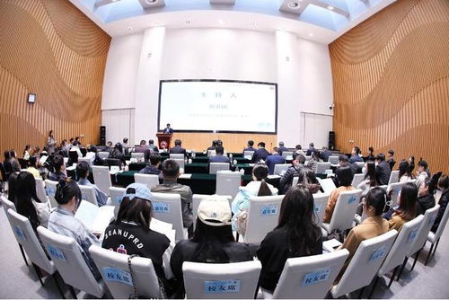 專家學(xué)者齊聚首經(jīng)貿(mào) 共話氣候風(fēng)險與數(shù)字治理