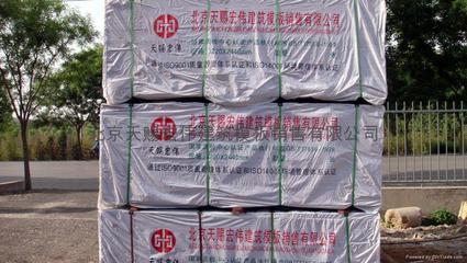 清水模板 - 1.22x2.44x10 - 南北南牌 (中國 北京市 貿易商) - 木料和膠合板 - 建筑、裝飾 產品 「自助貿易」