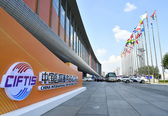 【地評線】京彩好評:服務貿(mào)易進口,是滿足美好生活的必需