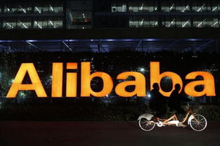 雙十一臨近，阿里尋求美國監管部門高抬貴手，北京貿易博弈暗流涌動