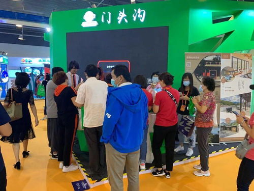 門頭溝區文旅產品閃耀北京國際服務貿易交易會，開啟文旅融合發展新篇章