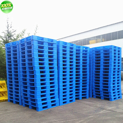 上海塑料棧板生產廠家 專業供貨浦東托盤墊倉板與卡板批發