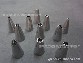 陽(yáng)江市江城區(qū)樂(lè)焙五金塑料制品廠 日用百貨銷售的多元探索