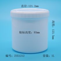 2019年包裝塑膠制品廠商、批發(fā)商綜合指南 報(bào)價(jià)與銷售策略解析